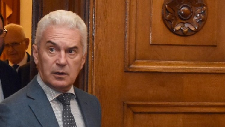 Снимка: Булфото, архив