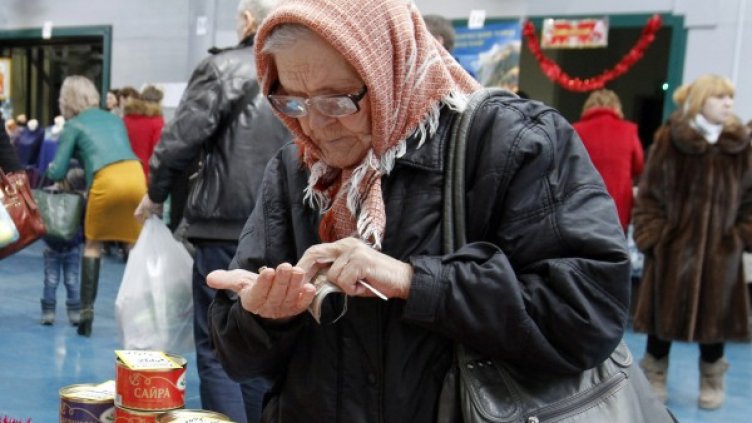 Снимкa: Reuters, архив