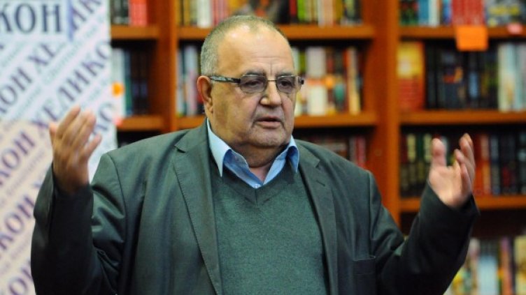 Снимка: Булфото, архив