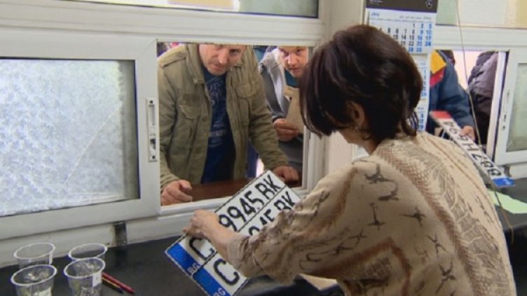 Снимка: Facebook