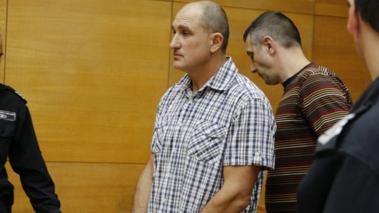 Снимка: Булфото