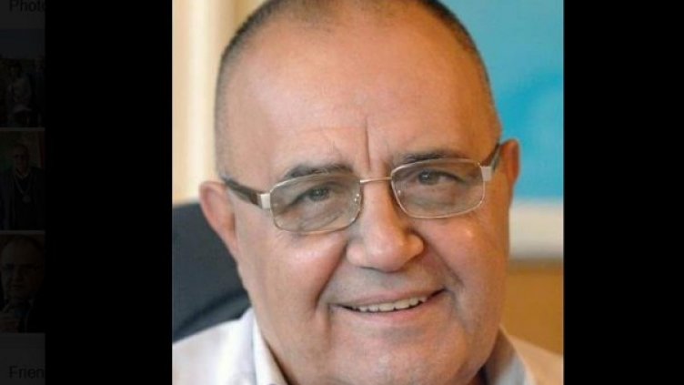 Снимка: Facebook