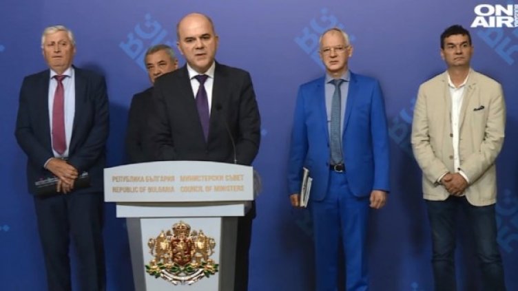 Кадър: Bulgaria ON AIR