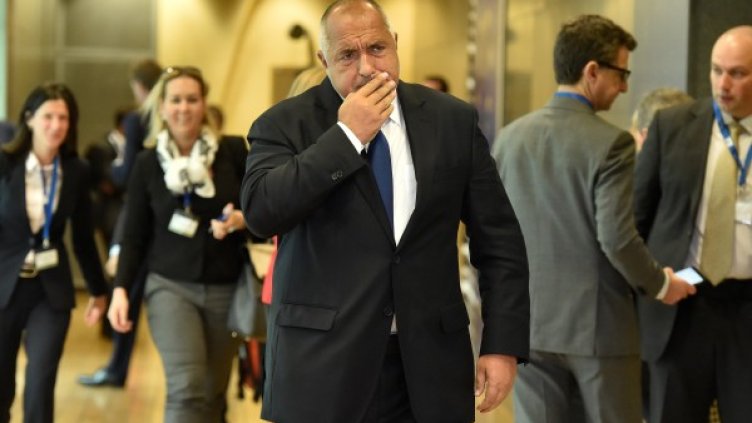 Снимка: Reuters