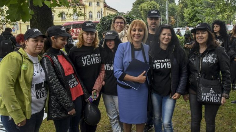 Снимка: архив "Булфото"