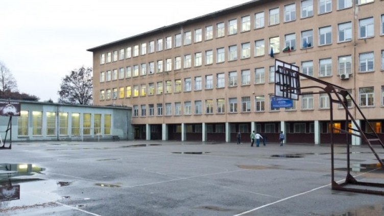 Снимка: архив, Булфото