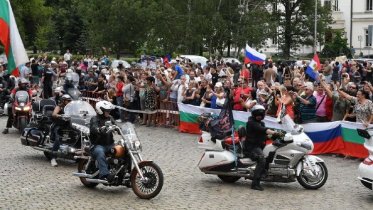 Снимка: архив "Булфото"