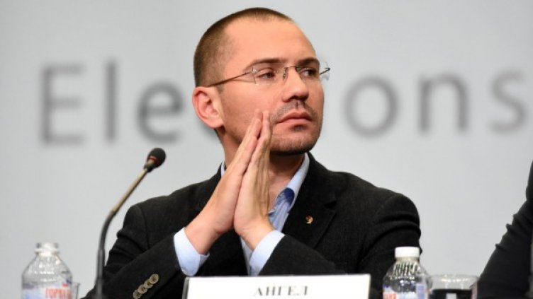 Снимка: Архив, Булфото