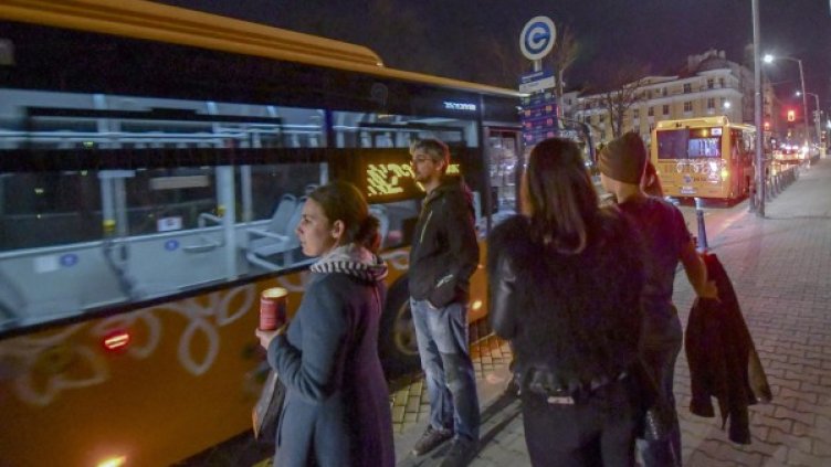 Снимка: Bulfoto, архив