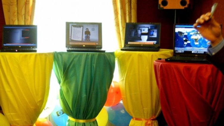 Снимка: Bulfoto, архив