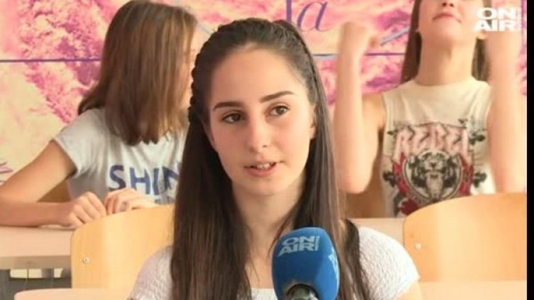 Кадър: Bulgaria ON AIR