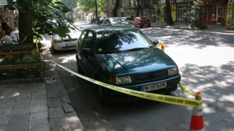 Снимка: "Монитор"