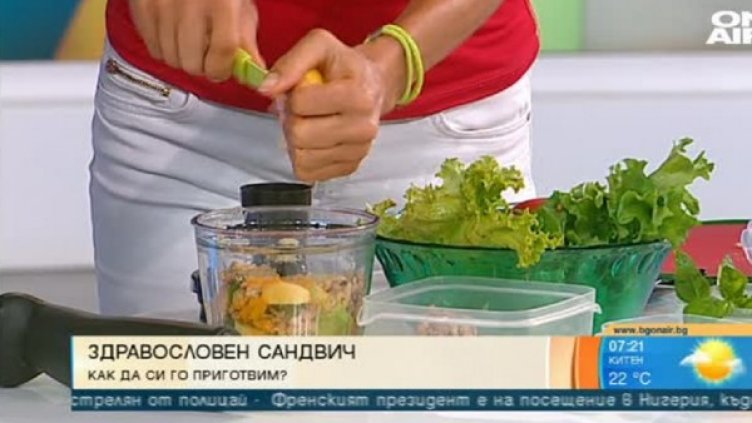 Снимка: Bulgaria On Air