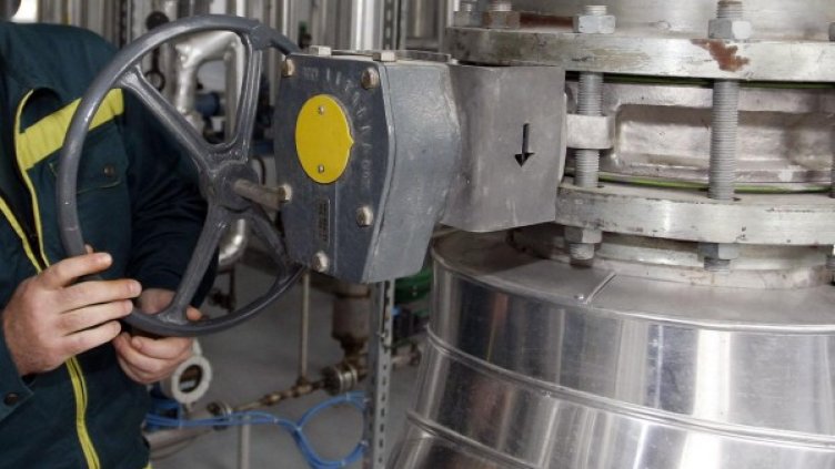 Снимка: архив, БулФото