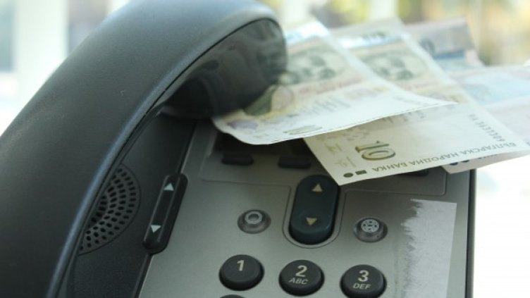 Снимка: Dnes.bg