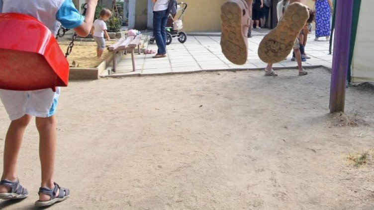 Снимка: архив, БулФото