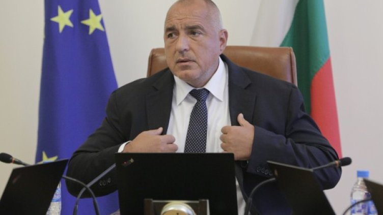 Снимка: БТА, архив