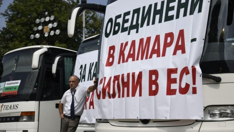 Превозвачи: Искаме оттегления закон за автомобилната камара!