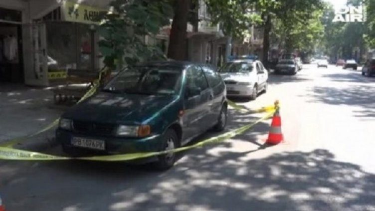 Снимка: Bulgaria ON AIR