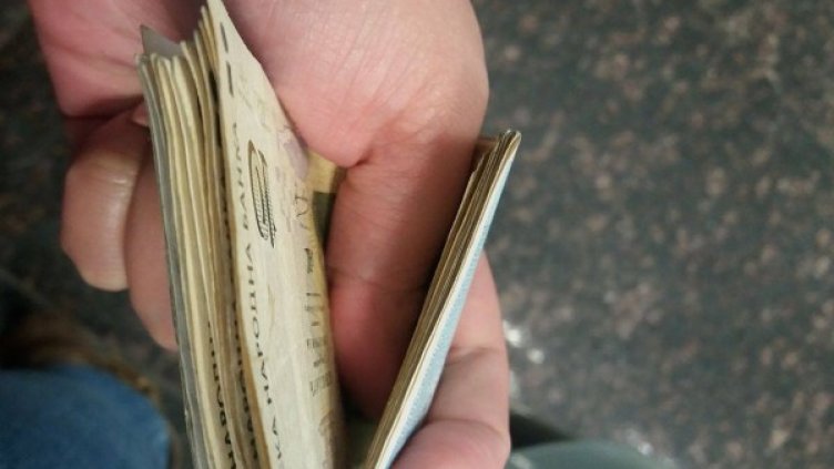 Снимка: Архив, Dnes.bg