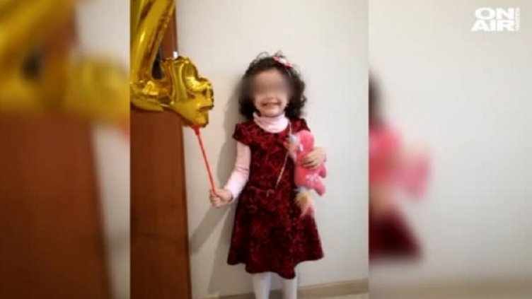 Снимка: bgonair.bg