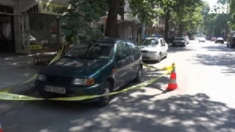 Снимка: Bulgaria ON AIR