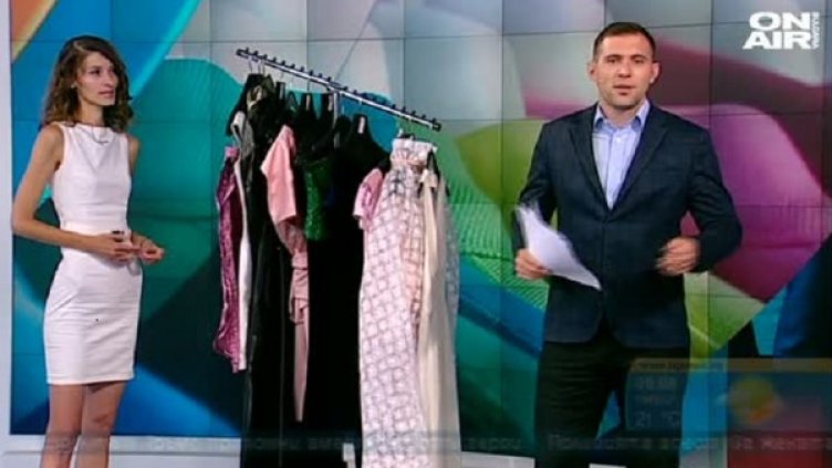 Снимка: Bulgaria On Air