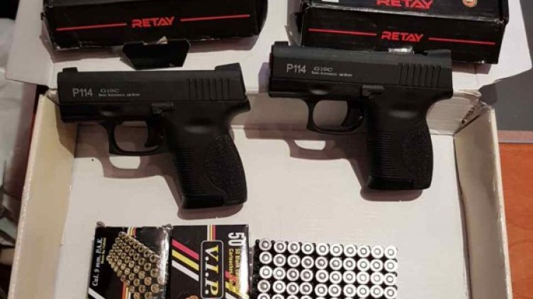 Снимка: Агенция Митници