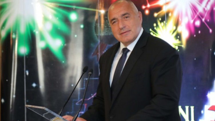 Бойко Борисов. Снимка: БТА