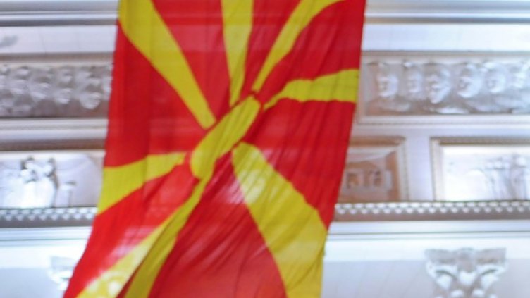 Снимка: архив, Reuters