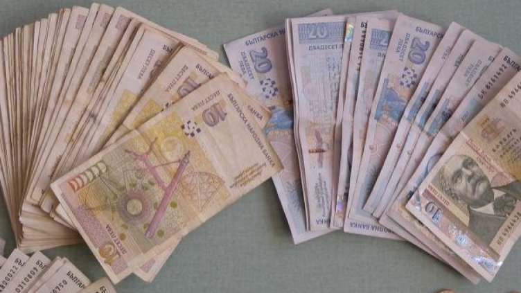 Снимка: архив, БулФото