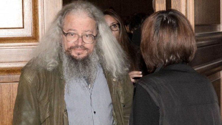 Снимка: архив, Булфото