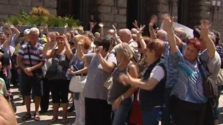 Снимка: Bulgaria ON AIR