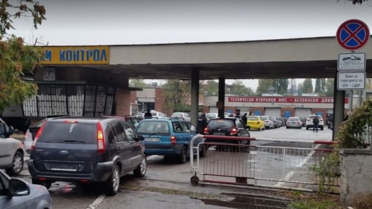 Снимка: КАТ - София