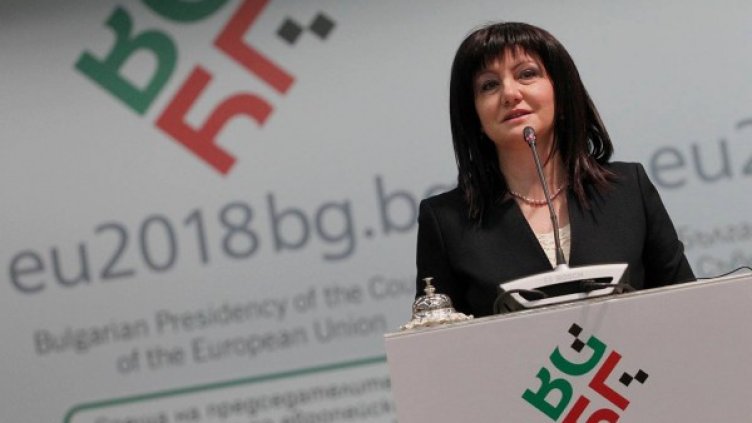 Снимка: Facebook