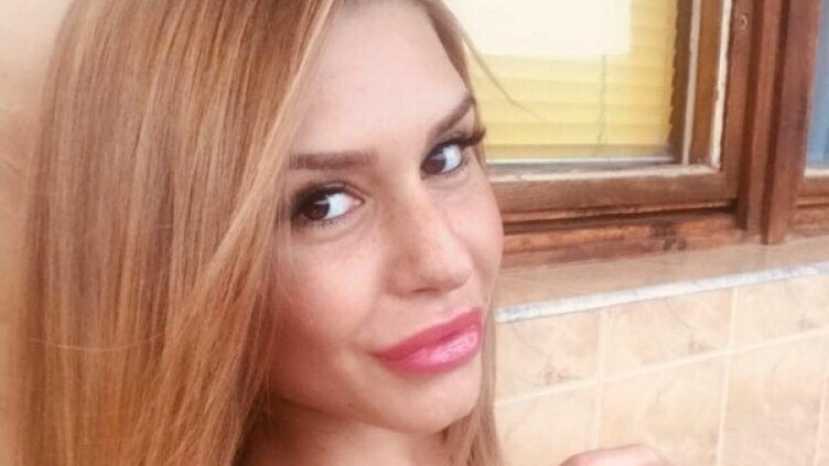 Снимка: Facebook