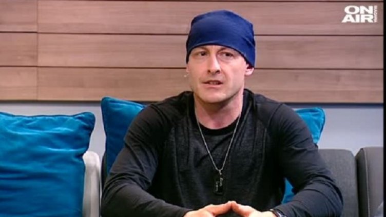 Снимка: Bulgaria ON AIR