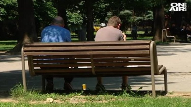 Кадър: Bulgaria ON AIR