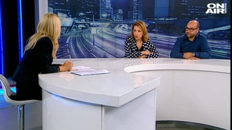 Кадър: Bulgaria ON AIR