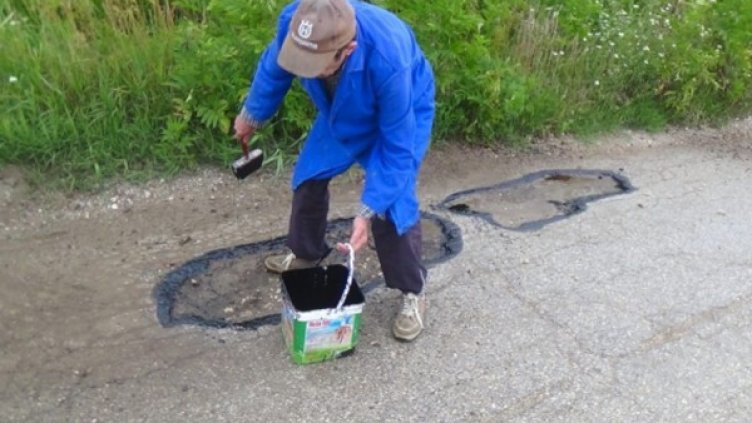 Снимка: БНР