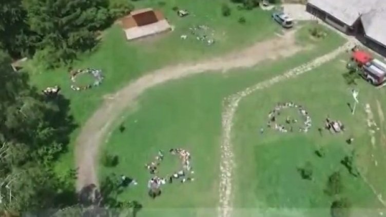 Снимка: Кадър, Нова тв