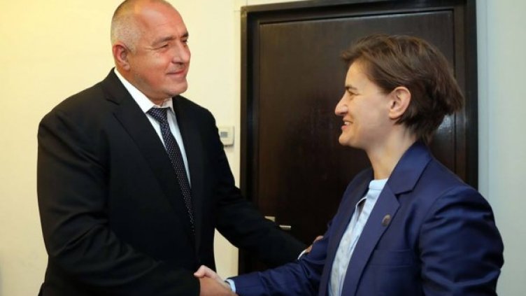 Снимка: Facebook