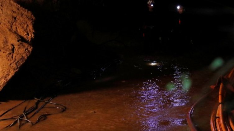 Снимка: Reuters