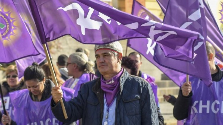 Снимка: Булфото, архив