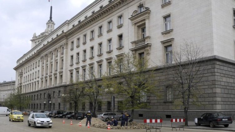 Снимка: архив "Булфото"