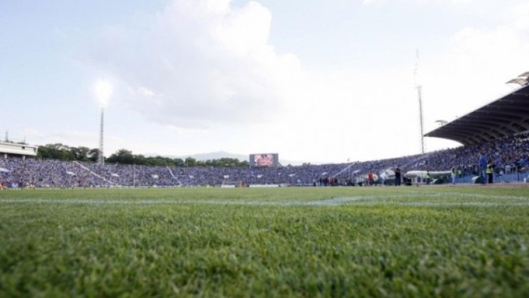 Снимка: ПФК Левски