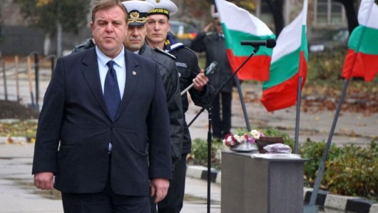 Снимка: архив "Булфото"