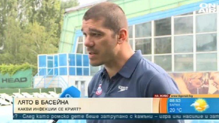 Снимка: bgonair.bg