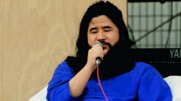 Снимка: Pinterest