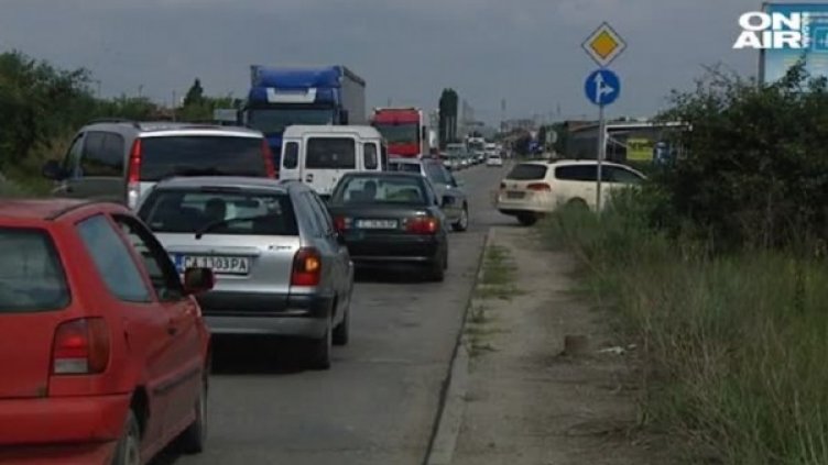 Снимка: bgonair.bg